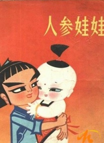 亚洲影院免费