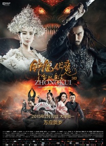 国产亚洲精品aa在线看
